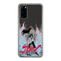 Slim Protection Case［ TEKKEN - Jun Kazama ］