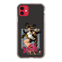 Slim Protection Case［ TEKKEN - Ling Xiaoyu ］