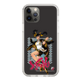 Slim Protection Case［ TEKKEN - Ling Xiaoyu ］