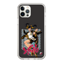 Slim Protection Case［ TEKKEN - Ling Xiaoyu ］
