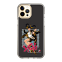 Slim Protection Case［ TEKKEN - Ling Xiaoyu ］
