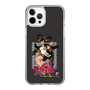 Slim Protection Case［ TEKKEN - Ling Xiaoyu ］