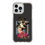 Slim Protection Case［ TEKKEN - Ling Xiaoyu ］