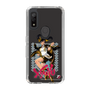 Slim Protection Case［ TEKKEN - Ling Xiaoyu ］