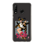 Slim Protection Case［ TEKKEN - Ling Xiaoyu ］