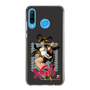 Slim Protection Case［ TEKKEN - Ling Xiaoyu ］