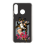 Slim Protection Case［ TEKKEN - Ling Xiaoyu ］