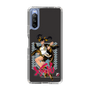 Slim Protection Case［ TEKKEN - Ling Xiaoyu ］
