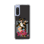 Slim Protection Case［ TEKKEN - Ling Xiaoyu ］