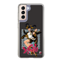 Slim Protection Case［ TEKKEN - Ling Xiaoyu ］