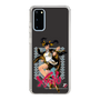 Slim Protection Case［ TEKKEN - Ling Xiaoyu ］
