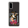 Slim Protection Case［ TEKKEN - Ling Xiaoyu ］