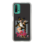 Slim Protection Case［ TEKKEN - Ling Xiaoyu ］