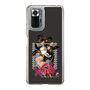 Slim Protection Case［ TEKKEN - Ling Xiaoyu ］