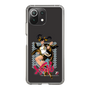 Slim Protection Case［ TEKKEN - Ling Xiaoyu ］