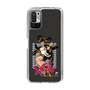 Slim Protection Case［ TEKKEN - Ling Xiaoyu ］