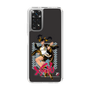 Slim Protection Case［ TEKKEN - Ling Xiaoyu ］