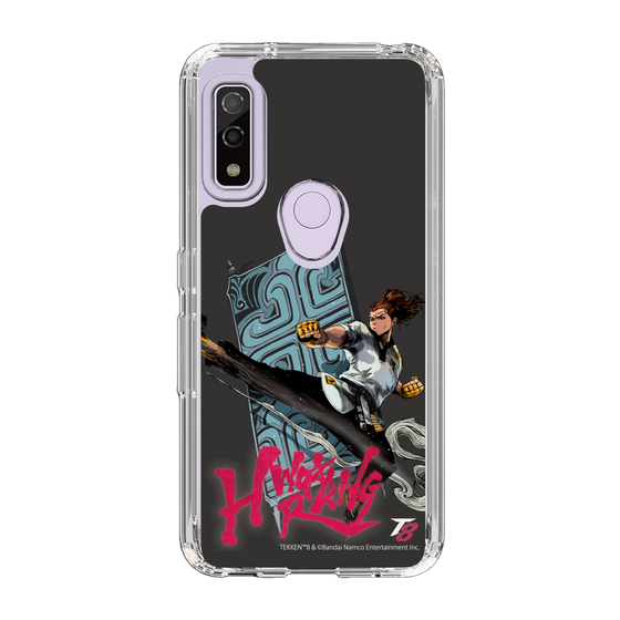 Slim Protection Case［ TEKKEN - Hwoarang ］