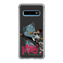 Slim Protection Case［ TEKKEN - Hwoarang ］