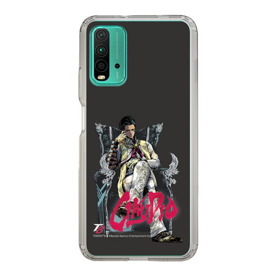 Slim Protection Case［ TEKKEN - Claudio Serafino ］