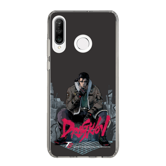 Slim Protection Case［ TEKKEN - Sergei Dragunov ］