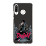 Slim Protection Case［ TEKKEN - Sergei Dragunov ］
