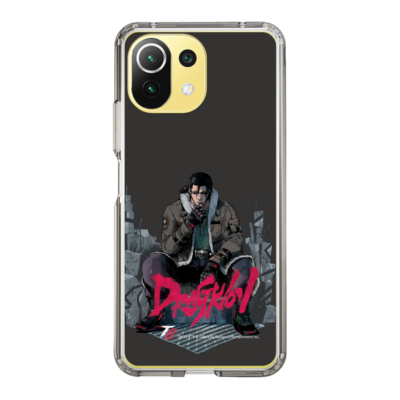 Slim Protection Case［ TEKKEN - Sergei Dragunov ］