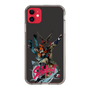 Slim Protection Case［ TEKKEN - Shaheen ］