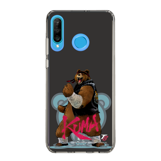 Slim Protection Case［ TEKKEN - Kuma ］