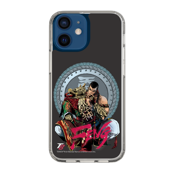 Slim Protection Case［ TEKKEN - Feng Wei ］