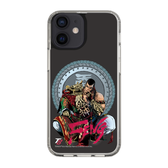Slim Protection Case［ TEKKEN - Feng Wei ］