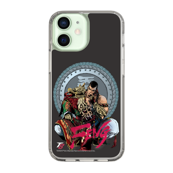 Slim Protection Case［ TEKKEN - Feng Wei ］