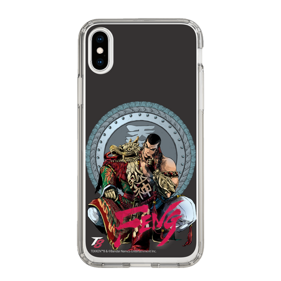 Slim Protection Case［ TEKKEN - Feng Wei ］