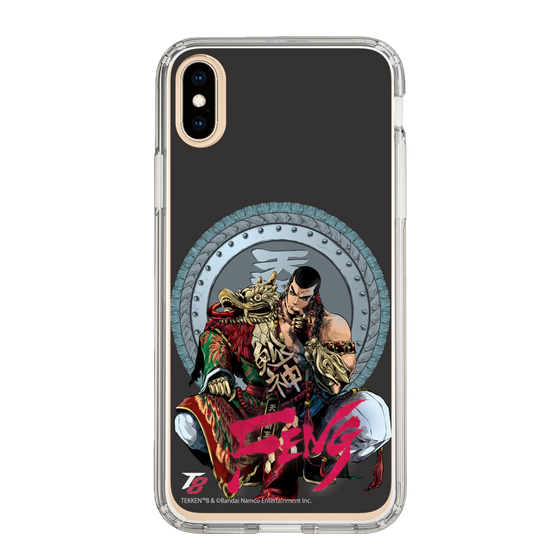 Slim Protection Case［ TEKKEN - Feng Wei ］