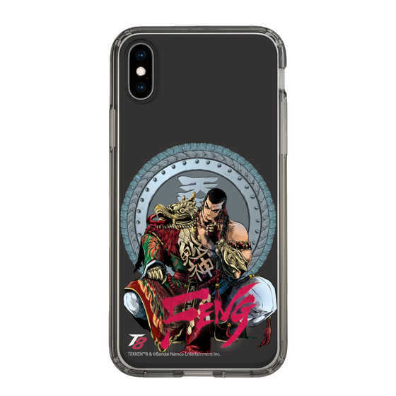 Slim Protection Case［ TEKKEN - Feng Wei ］