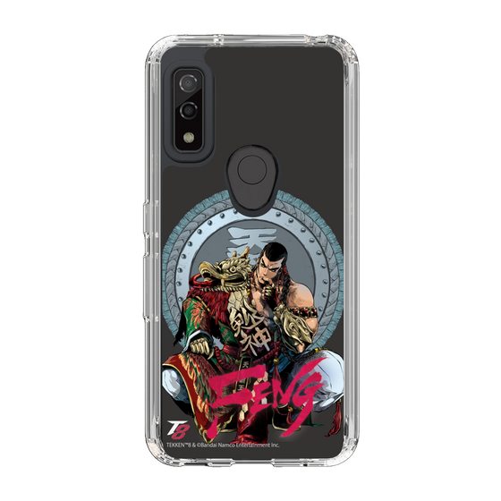 Slim Protection Case［ TEKKEN - Feng Wei ］
