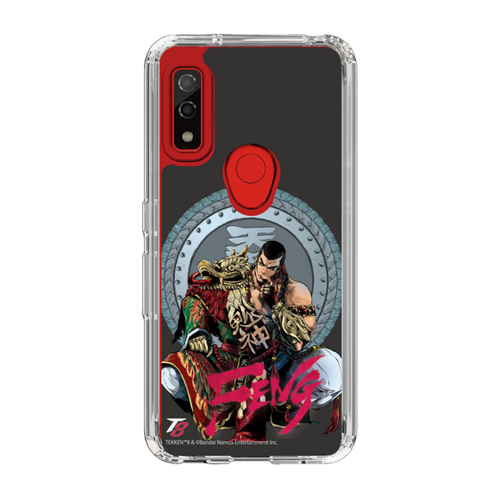 Slim Protection Case［ TEKKEN - Feng Wei ］