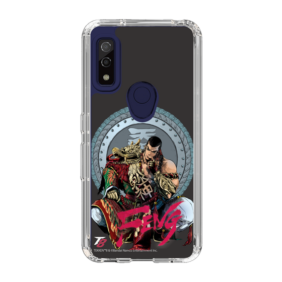 Slim Protection Case［ TEKKEN - Feng Wei ］