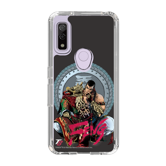 Slim Protection Case［ TEKKEN - Feng Wei ］