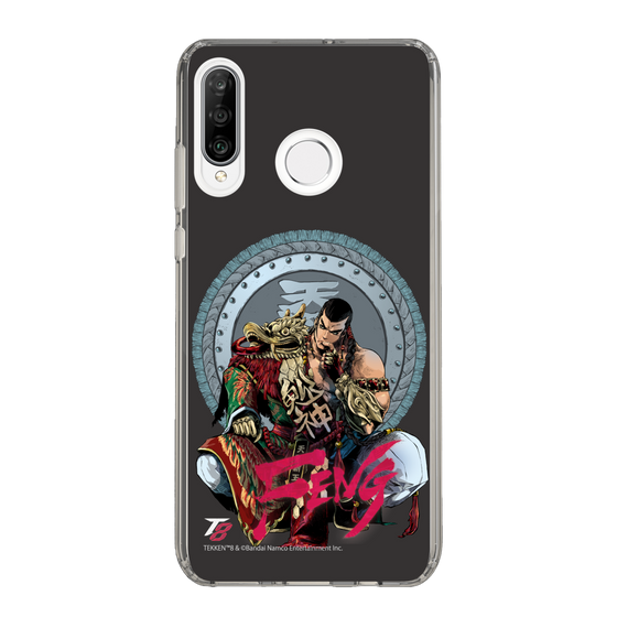 Slim Protection Case［ TEKKEN - Feng Wei ］