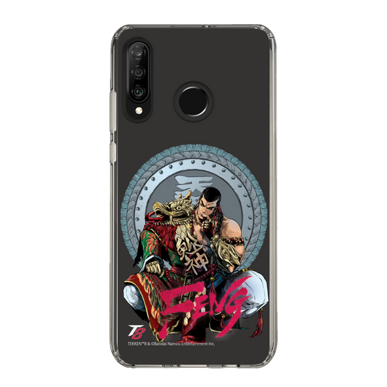 Slim Protection Case［ TEKKEN - Feng Wei ］