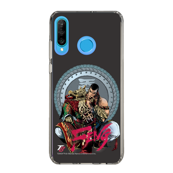 Slim Protection Case［ TEKKEN - Feng Wei ］