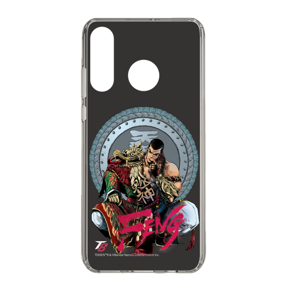Slim Protection Case［ TEKKEN - Feng Wei ］