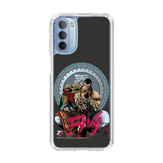 Slim Protection Case［ TEKKEN - Feng Wei ］