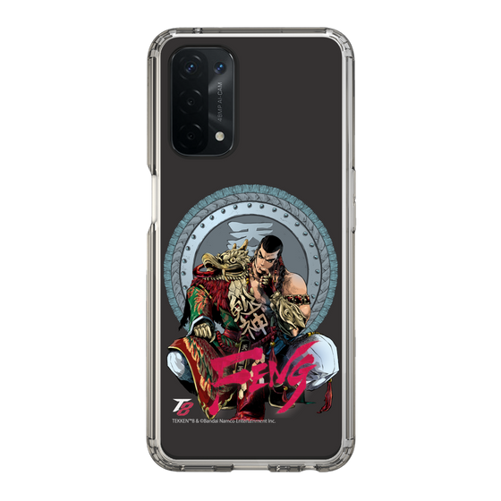 Slim Protection Case［ TEKKEN - Feng Wei ］