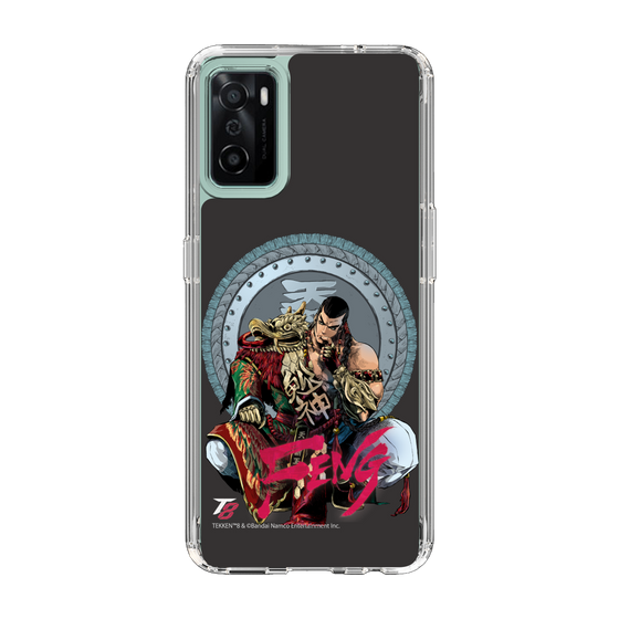 Slim Protection Case［ TEKKEN - Feng Wei ］