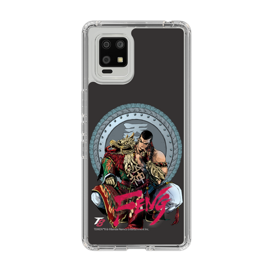 Slim Protection Case［ TEKKEN - Feng Wei ］