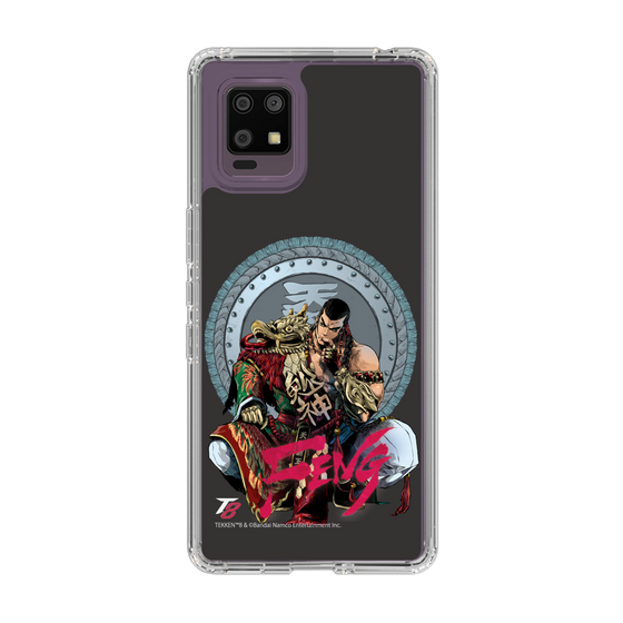 Slim Protection Case［ TEKKEN - Feng Wei ］