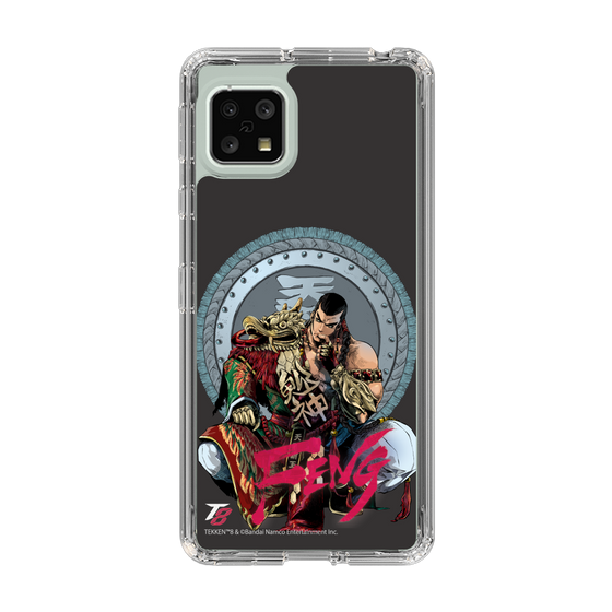 Slim Protection Case［ TEKKEN - Feng Wei ］