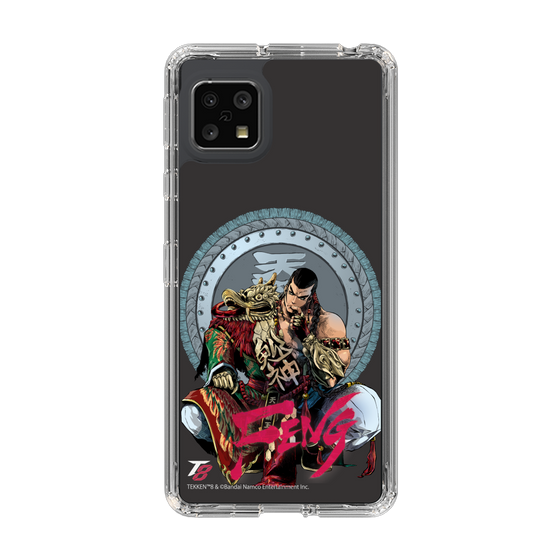 Slim Protection Case［ TEKKEN - Feng Wei ］